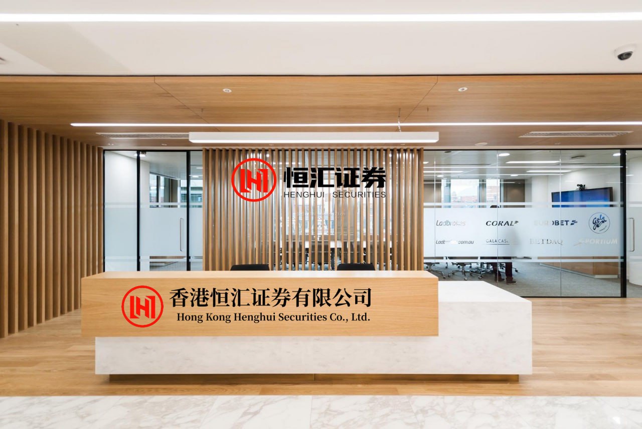 安联 华为与中国瑞林共建铜冶金AI联创中心